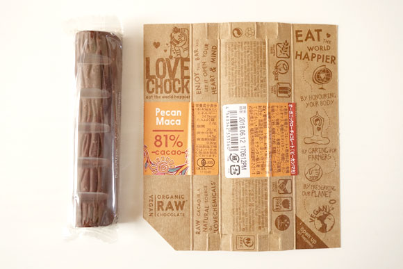 オーガニックのローチョコレート「ラブチョック」のパッケージ