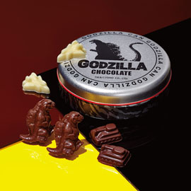 ゴジラのバレンタインチョコ