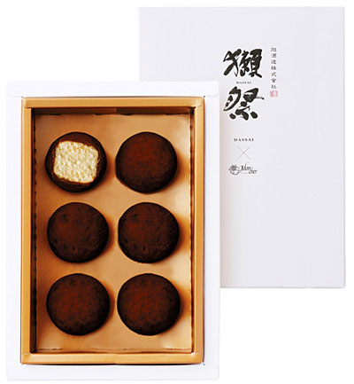バレンタインお酒チョコ「獺祭&堂島クリームショコラ」