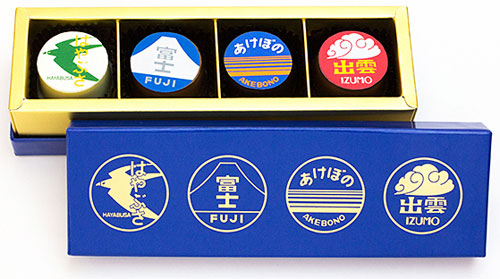 寝台特急ヘッドマークチョコレート