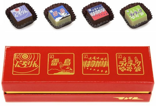 JR東日本商事「特急チョコレート」